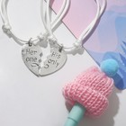 Набор 3 предмета: 2 браслета, ручка "Новогодний" шапочка, цвет белый - фото 804874760