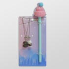 Набор 3 предмета: 2 кулона, ручка «Кофе» с печенькой, цветной, 45 см - Фото 2