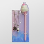 Набор 3 предмета: 2 кулона, ручка «Кофе» с печенькой, цветной, 45 см - Фото 3