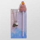 Набор 3 предмета: 2 кулона, ручка «Кофе» с печенькой, цветной, 45 см - Фото 4