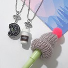 Набор 3 предмета: 2 кулона, ручка «Кофе» с печенькой, цветной, 45 см - Фото 5