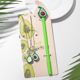 Набор 3 предмета: 2 кулона, ручка "Неразлучники" авокадо, цвет зелёный, 44см