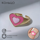 Кольцо Amore сердце, розовое в золоте, безразмерное - фото 780003