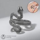 Кольцо «Змея» изогнутая, цвет чернёное серебро, безразмерное - Фото 1