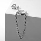 Серьги «Каффы» кручёное с цепочкой, набор 2 шт., цвет серебро - фото 6618650