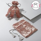 Мешочек подарочный бархатный с кисточкой, 10*12см, цвет розовый - фото 9784396