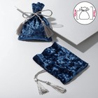 Мешочек подарочный бархатный с кисточкой, 10*12см, цвет синий - фото 9784400