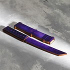 Сувенир деревянный "Нож танто" фиолет - Фото 1