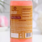 Гель для душа «Секреты Древних Стран» питание кожи, 400 мл - фото 24151225