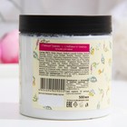 Крем-мыло для бани и душа Таежный Травник Козье молоко и лесные цветы, 500 мл - фото 6618718