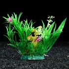 Растение искусственное аквариумное, 12 см - фото 318913065