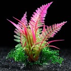 Растение искусственное аквариумное, 10 см, фиолетовое - фото 11471543