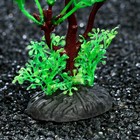 Растение искусственное аквариумное, 15 см, зелёное - фото 21627124