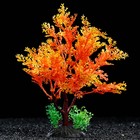 Растение искусственное аквариумное, 15 см, оранжевое - фото 283583888