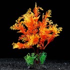 Растение искусственное аквариумное, 15 см, оранжевое - Фото 2