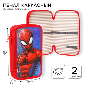 Пенал 2 секции, 125 х 205 мм, Человек-паук Spider man, ламинированный картон