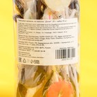 Леденец на палочке Донат, 15 г, набор 30 шт. 7551310