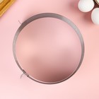 Форма разъёмная для выпечки с прорезями «Рецепт счастья», 15.5 - 20.5 - Фото 3
