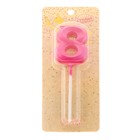 Свеча в торт на шпажке «Грань», цифра 8, 5 см, розовая - Фото 4