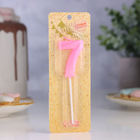 Свеча в торт на шпажке «Грань», цифра "7", 5 см, розовая