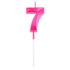 Свеча в торт на шпажке «Грань», цифра 7, 5 см, розовая - Фото 3
