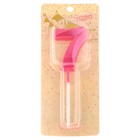 Свеча в торт на шпажке «Грань», цифра 7, 5 см, розовая - Фото 4