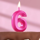 Свеча в торт на шпажке «Грань», цифра "6", 5 см, розовая - фото 318913397