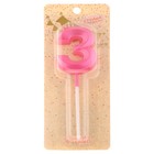 Свеча в торт на шпажке «Грань», цифра 3, 5 см, розовая - Фото 4