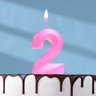 Свеча в торт на шпажке «Грань», цифра "2", 5 см, розовая - фото 9784955