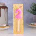 Свеча в торт на шпажке «Грань», цифра "2", 5 см, розовая - Фото 2