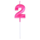 Свеча в торт на шпажке «Грань», цифра "2", 5 см, розовая - Фото 3