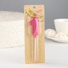 Свеча в торт на шпажке «Грань», цифра 1, 5 см, розовая - Фото 2