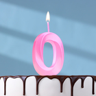 Свеча в торт на шпажке «Грань», цифра "0", 5 см, розовая - фото 9784963