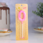 Свеча в торт на шпажке «Грань», цифра 0, 5 см, розовая - Фото 2