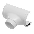 Водосточная воронка DÖCKE STANDARD, 120 мм, цвет белый - Фото 2