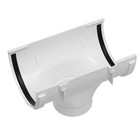 Водосточная воронка DÖCKE STANDARD, 120 мм, цвет белый - Фото 3