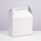 Коробка-сундучок, белая, 11 х 18 х 16 см - фото 9785015