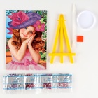 УЦЕНКА Алмазная мозаика с частичным заполнением на подставке «Девочка» 13×19 см - Фото 3