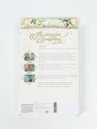 УЦЕНКА Алмазная мозаика с частичным заполнением на подставке «Девочка» 13×19 см - Фото 3