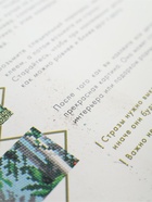 УЦЕНКА Алмазная мозаика с частичным заполнением на подставке «Девочка» 13×19 см - Фото 4