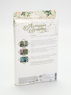 УЦЕНКА Алмазная мозаика с частичным заполнением на подставке «Девочка» 13×19 см - Фото 5