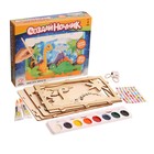 УЦЕНКА Набор для творчества «Создай ночник из дерева. Мир динозавров» 9060381