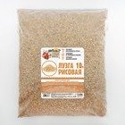 Лузга рисовая "Рецепты Дедушки Никиты", 10 л - Фото 3