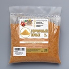 Горчичный жмых «Рецепты Дедушки Никиты», 2 л - Фото 10