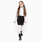 Юбка для девочки, цвет чёрный, рост 146 см (36) - Фото 2
