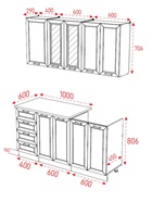 Кухня прямая «Агава», 1600×600 мм, цвет акация белая/аква - Фото 2
