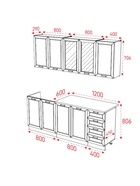 Кухня прямая «Агава», 2000×600 мм, цвет акация белая/трюфель - Фото 2