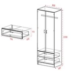 Шкаф двухстворчатый прямой «Дуэт», 2 ящика, 800×480×2200 мм, цвет дуб вотан/белый - Фото 2