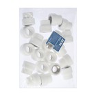 Муфта комбинированная ZEIN, полипропиленовая, внутренняя резьба, d=25 мм × 3/4" - Фото 3