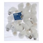 Уголок ZEIN, полипропиленовый, 90°, наружная резьба, d=20 мм х 1/2" (комплект 19 шт) - фото 21627567